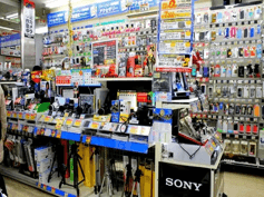 Japanese Electronics